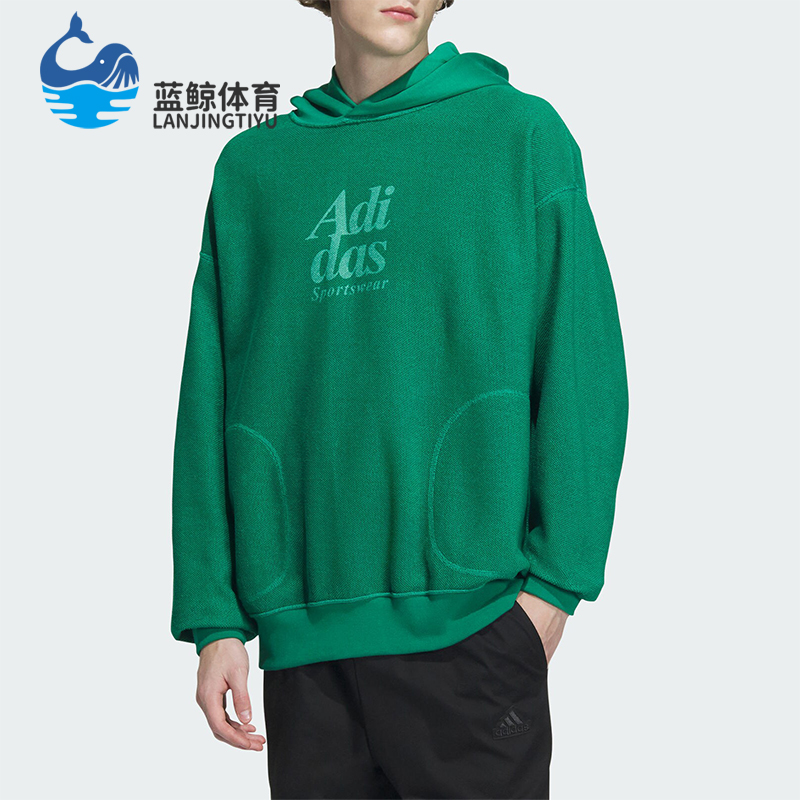 Adidas/阿迪达斯正品新款男女印花休闲运动卫衣双面穿IZ1617