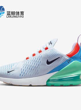 Nike/耐克正品新款Air Max 270 React男子运动跑步鞋DX2347-100