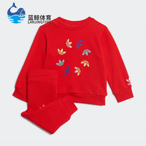 阿迪达斯婴幼童印花运动套装