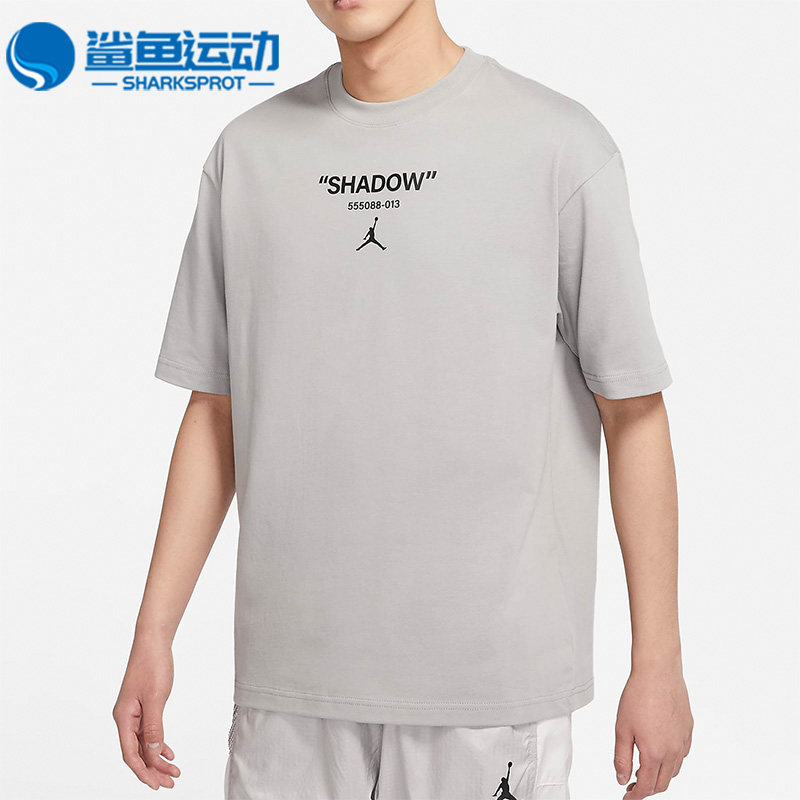 耐克男子透气运动短袖T恤