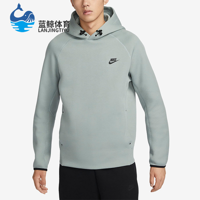 耐克正品男子时尚运动卫衣