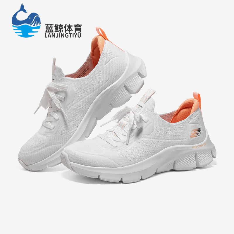 Skechers/斯凯奇正品轻便透气系带一脚蹬女子休闲鞋149887-WOR,运动鞋new,运动休闲鞋,淘宝优惠券,粉丝福利购,淘宝优惠卷