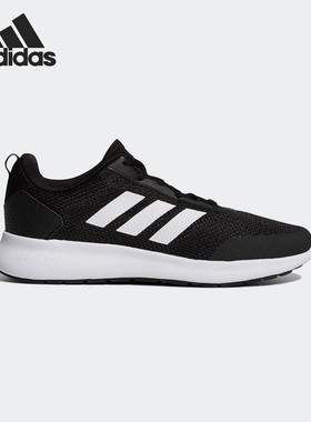 Adidas/阿迪达斯正品春季新款男女休闲运动轻便跑步鞋FU7261