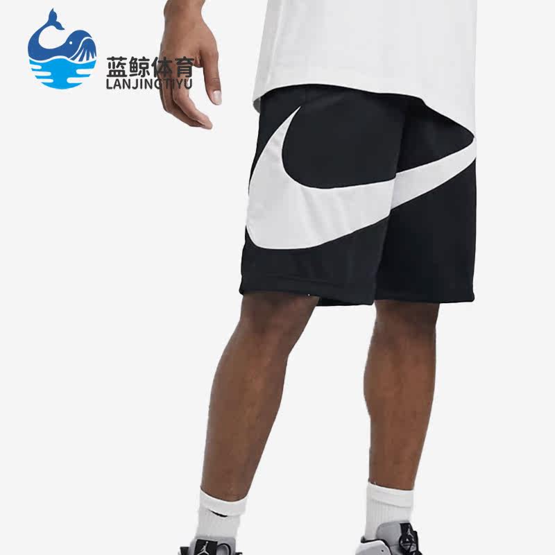 Nike/耐克正品大钩子篮球训练五分裤男子运动短裤BV9385-011