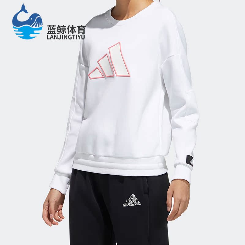 Adidas/阿迪达斯正品STR SWEAT 女子训练运动套头衫卫衣 GP0719