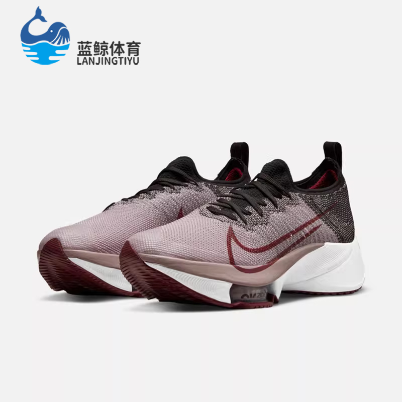 耐克AIRZOOM男女跑步鞋