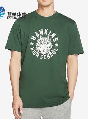 Nike/耐克正品新款男子运动圆领休闲透气户外短袖CK2342-323