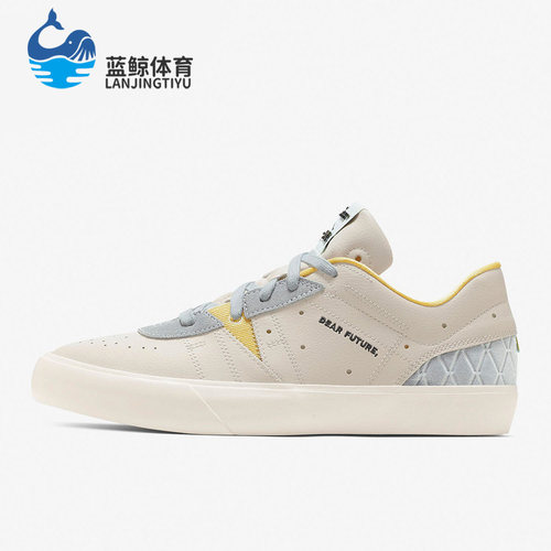 Nike/耐克正品JORDAN SERIES .05男子运动休闲时尚板鞋DV1763-031