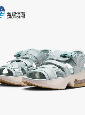 Nike/耐克正品Air Max Sol Sandal女子缓震凉鞋FD5982-001
