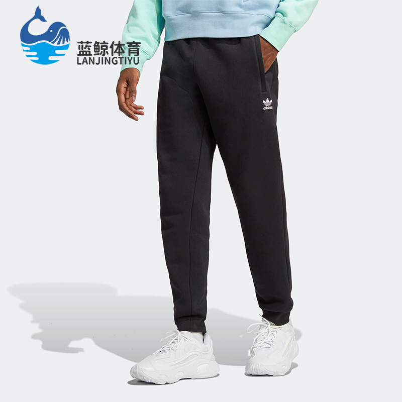 Adidas/阿迪达斯男子运动长裤