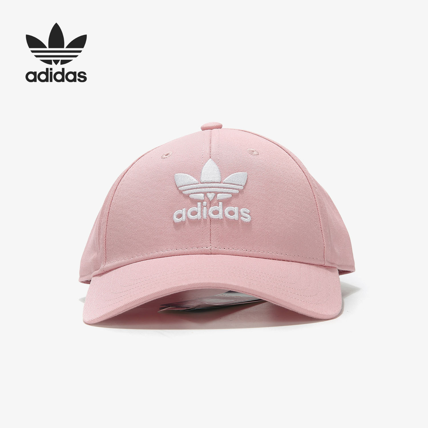 阿迪达斯LOGO刺绣男女棒球帽正品