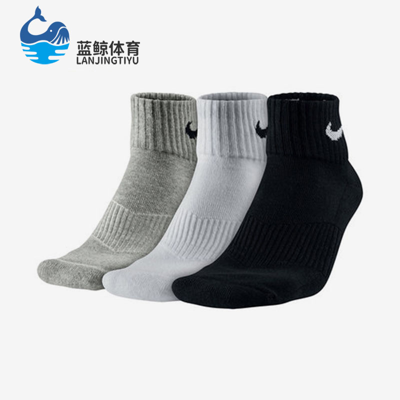 nike/耐克正品男女袜型sx4703