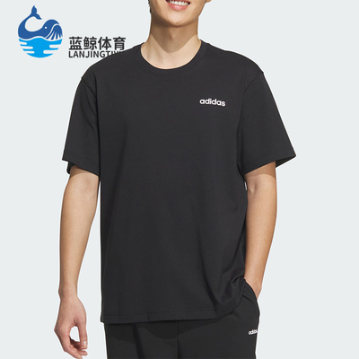 阿迪达斯男士圆领运动短袖