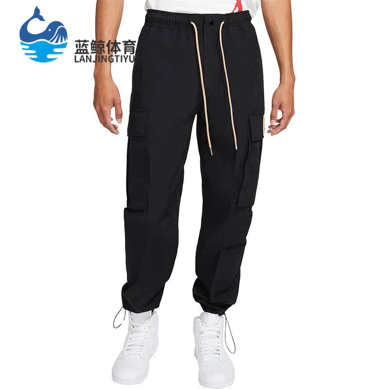 Nike/耐克正品 新款运动裤休闲裤男子收脚系带长裤 DC7451-010