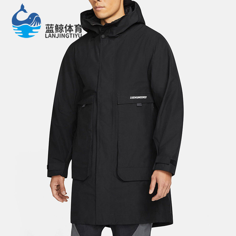 Nike/耐克正品休闲男子时尚防风保暖大口袋外套 DC0063-010