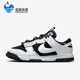 耐克正品 健身板鞋 Dunk Nike Jumbo 男子运动时尚 DV0821 002