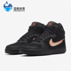 Nike 844907 Borough女子复古中帮运动休闲鞋 耐克正品 Court