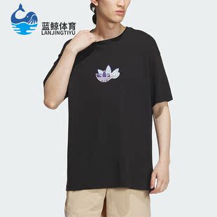 Adidas 三叶草新款 男子印花运动短袖 T恤IN1042 阿迪达斯正品