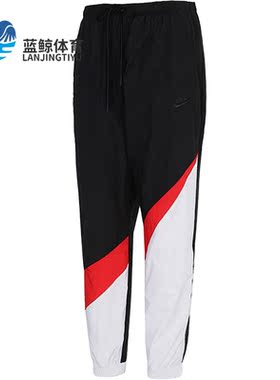 Nike/耐克正品春季新款男子梭织长裤运动休闲裤子AR9895