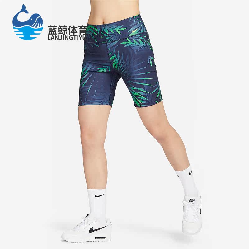 耐克正品女子运动短裤