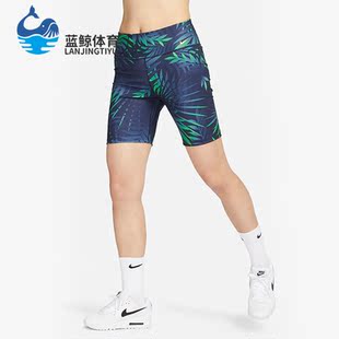 FD4161 Nike 女子骑行贴身中腰运动短裤 新款 329 耐克正品