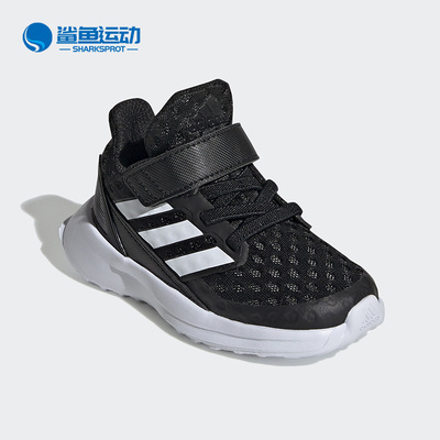 adidas/阿迪达斯正品休闲童鞋