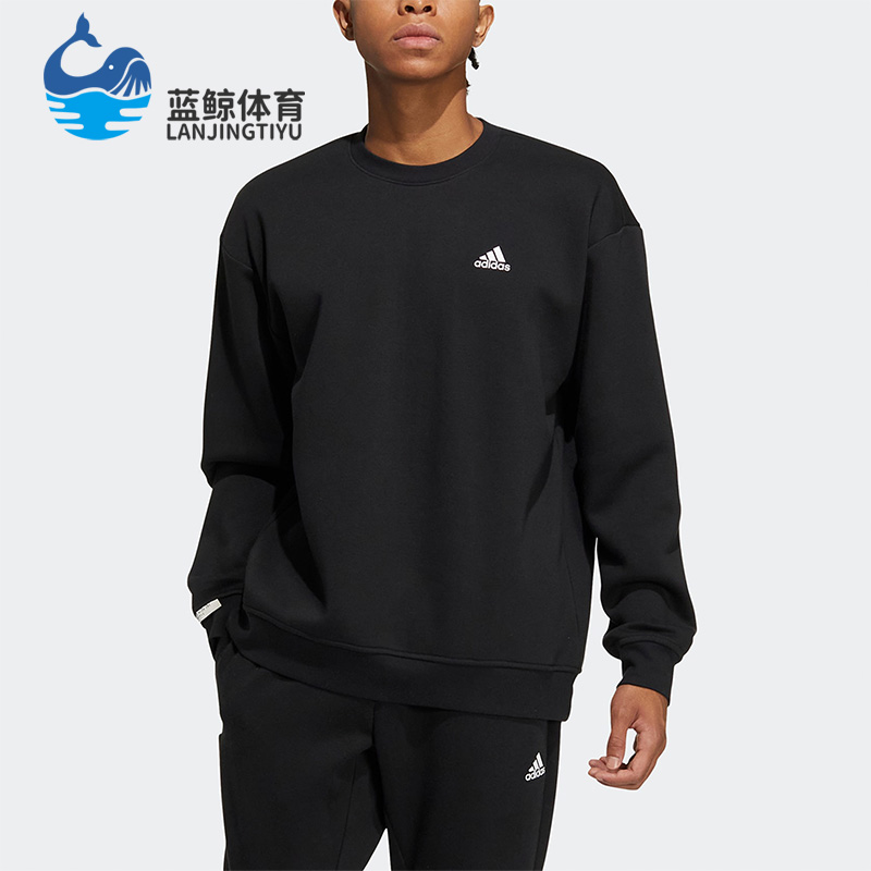 阿迪达斯男子加绒运动长袖卫衣