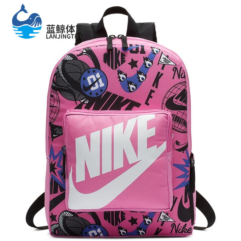 阿迪达斯男女同款时尚潮流腰包