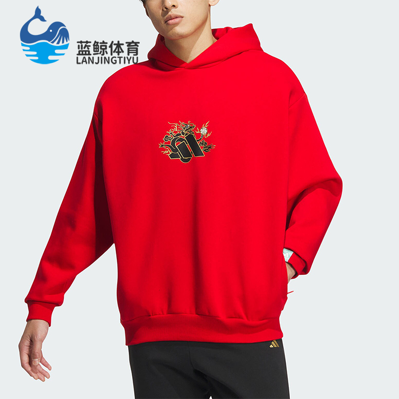 阿迪达斯正品男士卫衣