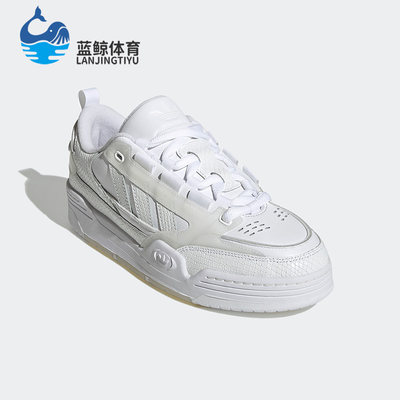 Adidas/阿迪达斯正品三叶草ADI2000男女复古运动板鞋GW4697