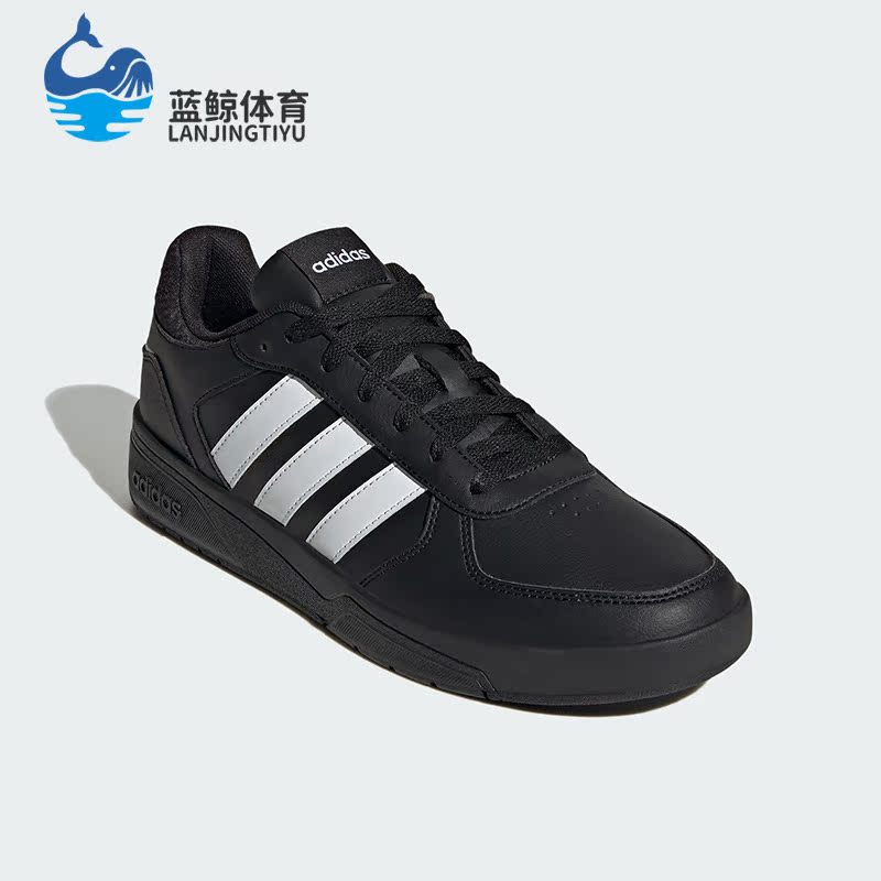 阿迪达斯男子低帮运动休闲鞋