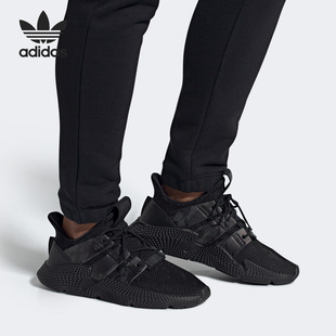 三叶草 男女低帮经典 休闲鞋 EE4734 阿迪达斯正品 PROPHERE Adidas