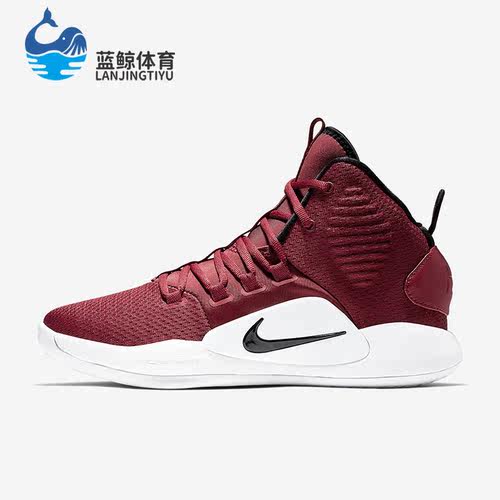 Nike/耐克正品Hyperdunk Low HD2018男士篮球鞋AR0467-601