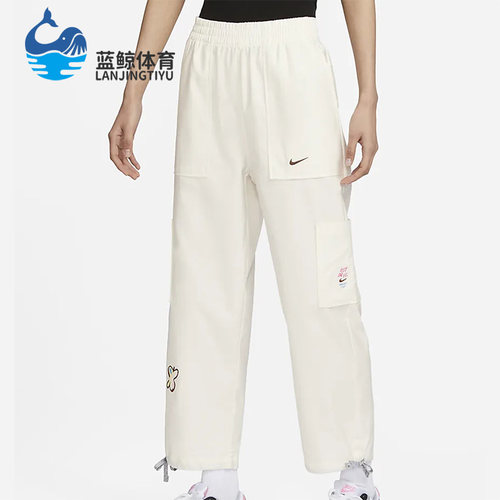 耐克正品女子运动长裤