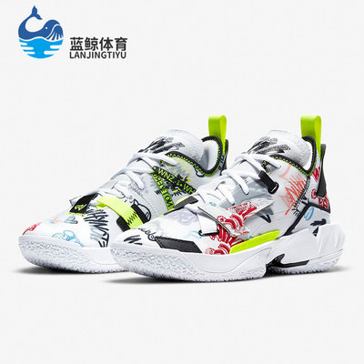 Nike/耐克正品JORDAN WHY NOT ZER0.4 (GS) 大童运动童鞋 DH0942