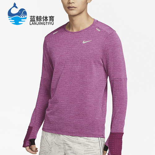 耐克男子加绒保暖跑步上衣