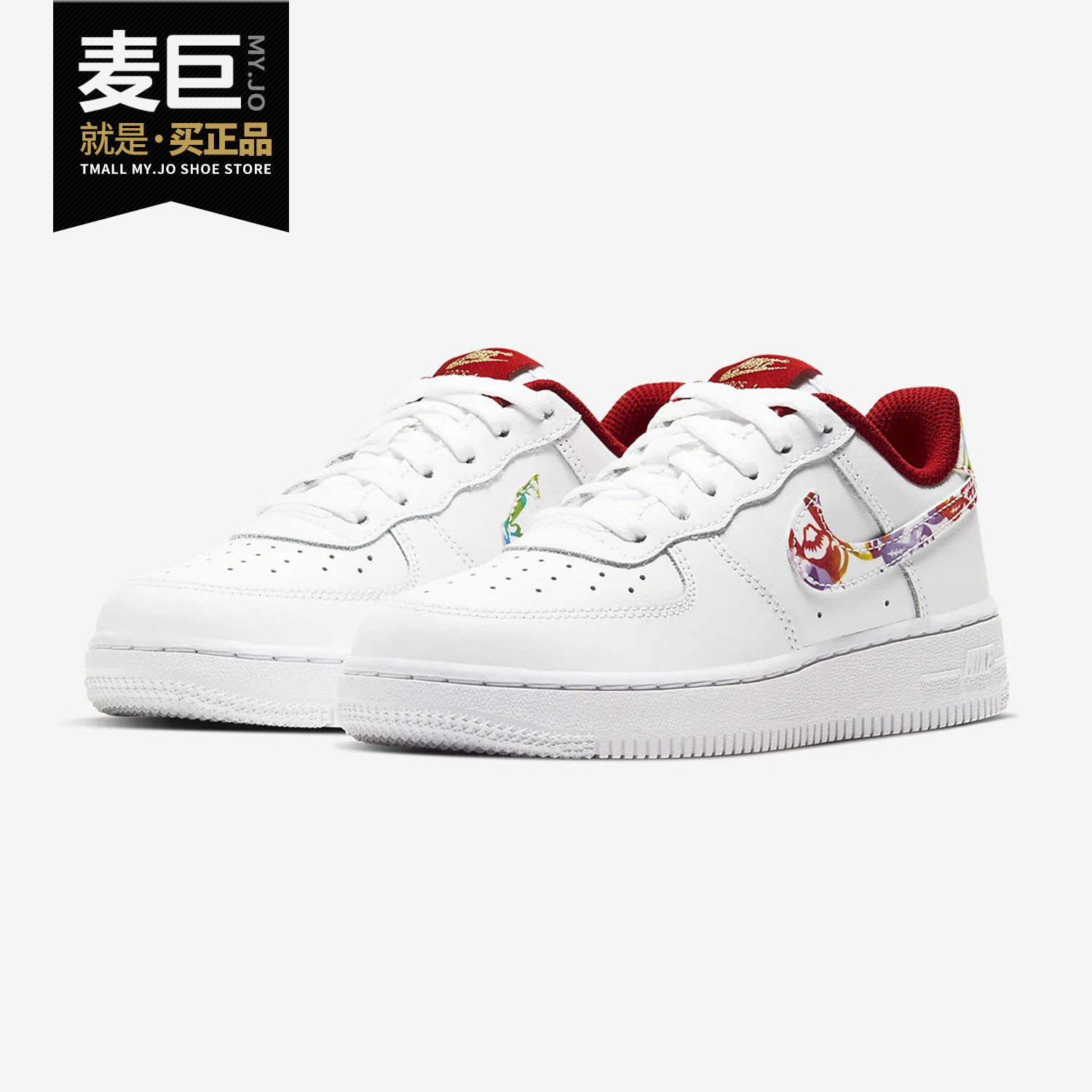 耐克儿童舒适运动休闲鞋