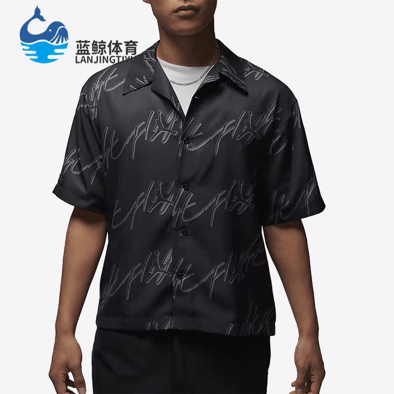 耐克正品男子运动短袖