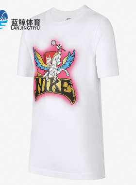 Nike/耐克正品夏新款大童运动休闲舒适独角兽印花短袖 DR9722-100