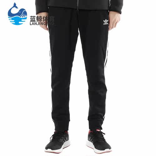 阿迪三叶草TRACK男子休闲运动裤