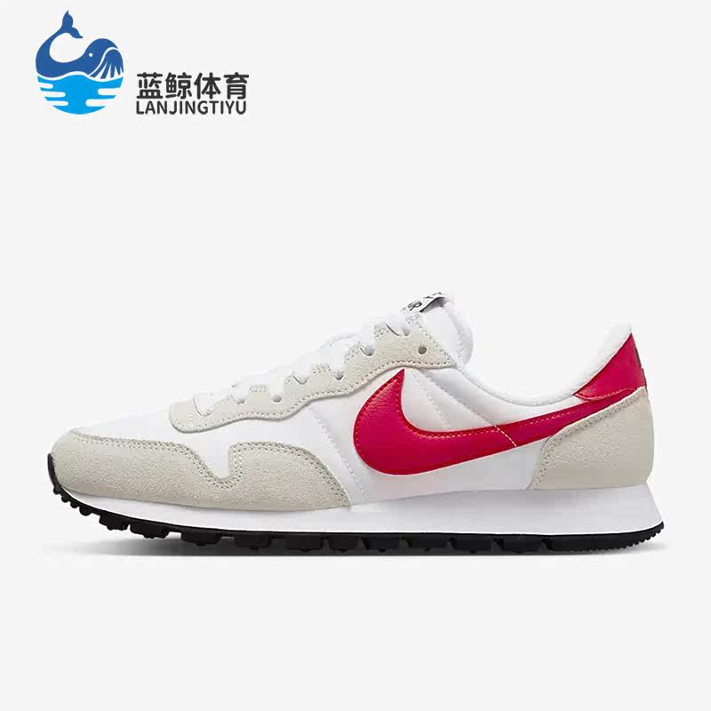 Nike/耐克正品新款Air Pegasus 83男子缓震运动休闲鞋DH8229-102