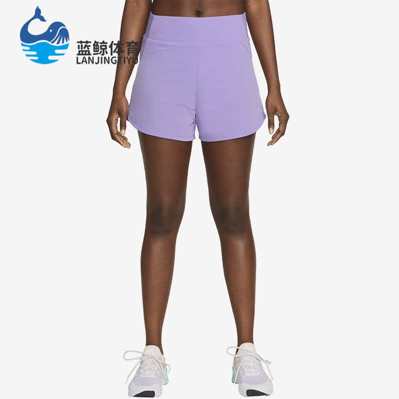 Nike/耐克正品训练透气高腰衬里跑步女子运动短裤DX6019-567