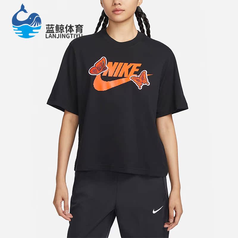 Nike/耐克正品夏季女子新款时尚健身运动短袖T恤FD2526-010