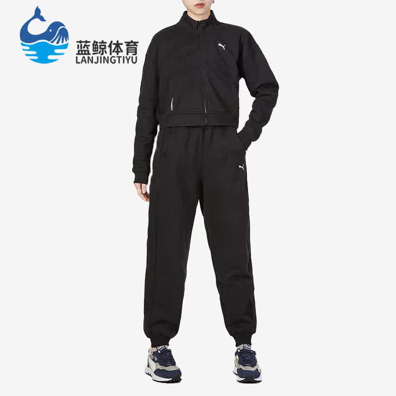 Puma/彪马正品春季新款女子立领外套束脚长裤522078-01,运动服/休闲服装,运动套装,淘宝优惠券,粉丝福利购,淘宝优惠卷