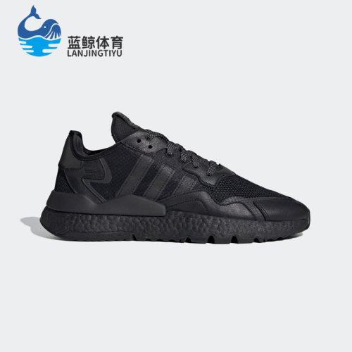 阿迪达斯JOGGER男女经典运动鞋