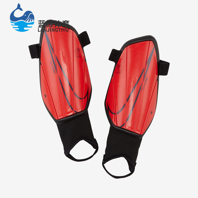 Nike/耐克正品绑带轻便防护儿童护胫护小腿护腿板SP2165-644