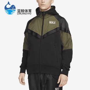 新款 春季 耐克正品 325 运动休闲连帽外套 DQ9030 男女同款 Nike