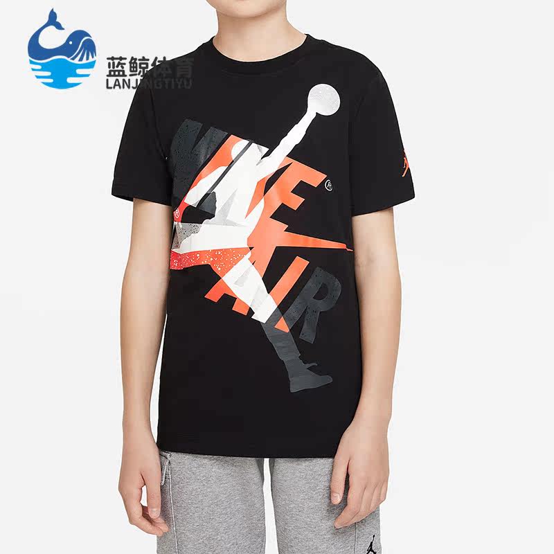 Nike/耐克正品JORDAN 夏季新款男女大童运动印花短袖CV5917-010,童装/婴儿装/亲子装,T恤,淘宝优惠券,粉丝福利购,淘宝优惠卷