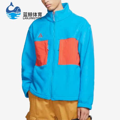 Nike/耐克正品冬季男子休闲运动保暖抓绒夹克外套BQ3446-411