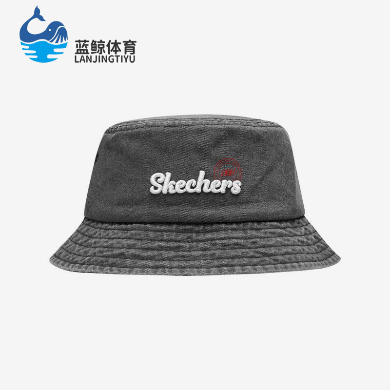 Skechers/斯凯奇正品夏季新款男女运动休闲百搭遮阳渔夫帽,运动包/户外包/配件,运动帽,淘宝优惠券,粉丝福利购,淘宝优惠卷